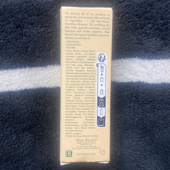 Kat burki prevention nutrient/C eye cream - Picture 2 of 5